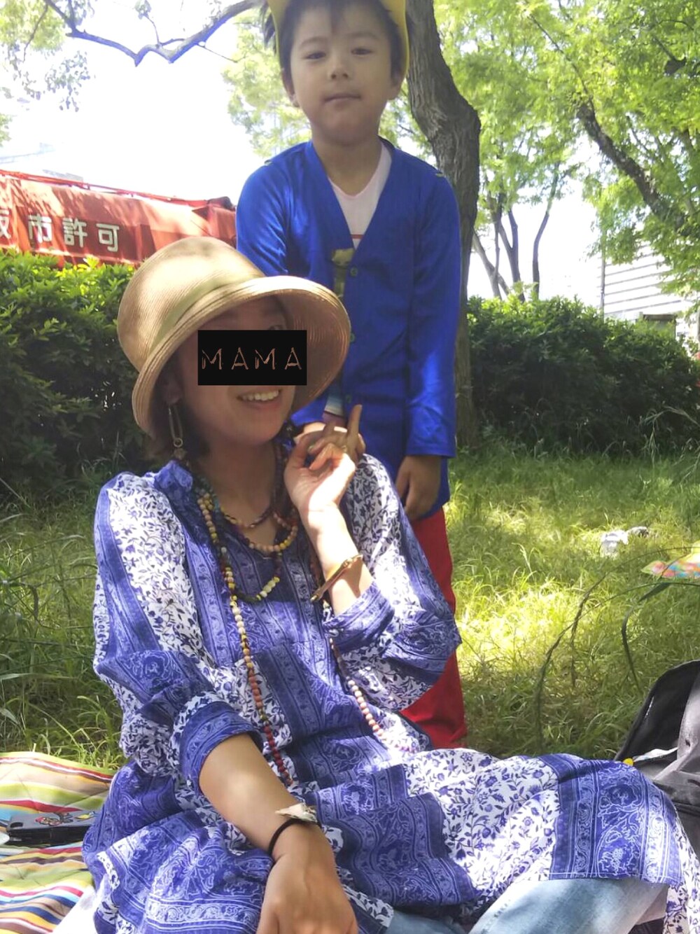 「男の子、休日スタイル、ピクニック、公園」｜「JOURNAL STANDARDのヴィンテージライクフラワーワンピース◆#（ワンピース、ブルー系）」を使った、mu-さん（キッズ・110cm）の春コーディネートの1枚目の写真