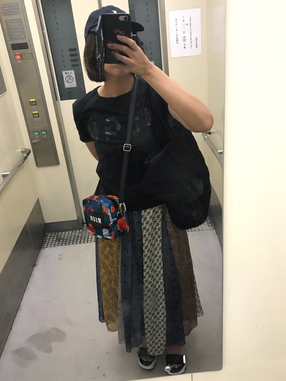 「カジュアル、キャップ、ロングスカート、ラクチンコーデ」｜「YOUNG&OLSEN The DRYGOODS STOREのJIMMY THE CAT CHINO CAP【ユニセックス】（キャップ、ブラック系）」を使った、mu-さん（レディース・161cm）の夏コーディネートの1枚目の写真