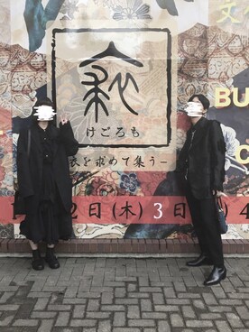 Taichiさんのコーディネート