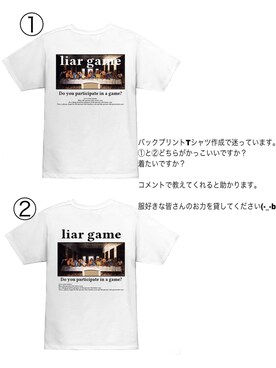 ambi_さんのコーディネート