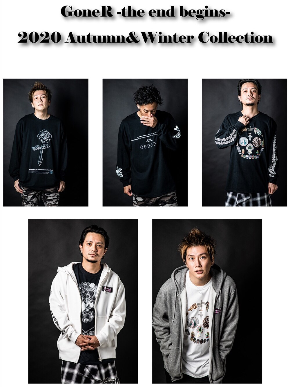 ブラック系のトップス、ブラック系のTシャツ/カットソー、ブラック系のトップスを着用したメンズの夏コーディネートの1枚目の写真