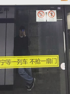 「UNIQUE（ユニーク）のアイテム」を使った、c6394さん（メンズ・181cm）の秋コーディネート