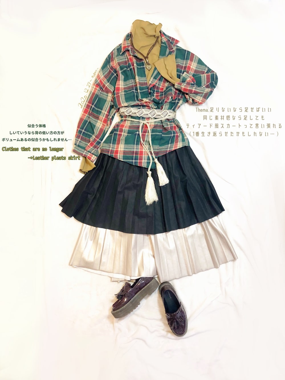 「おしゃれさんと繋がりたい、古着女子、平置き、一週間コーデ、ティアード、フェイクレザー、プリーツスカート、チェック、シャツスタイル」｜「H&Mのアイテム（シューズ、レッド系）」を使った、syk 【相互】さん（レディース・150cm）の冬コーディネートの1枚目の写真