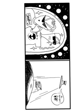 HKART7さんのコーディネート