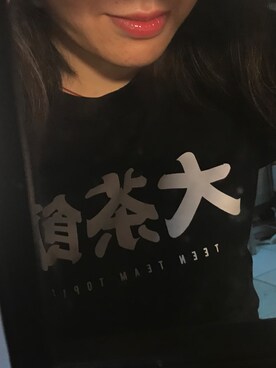 Queeeさんのコーディネート