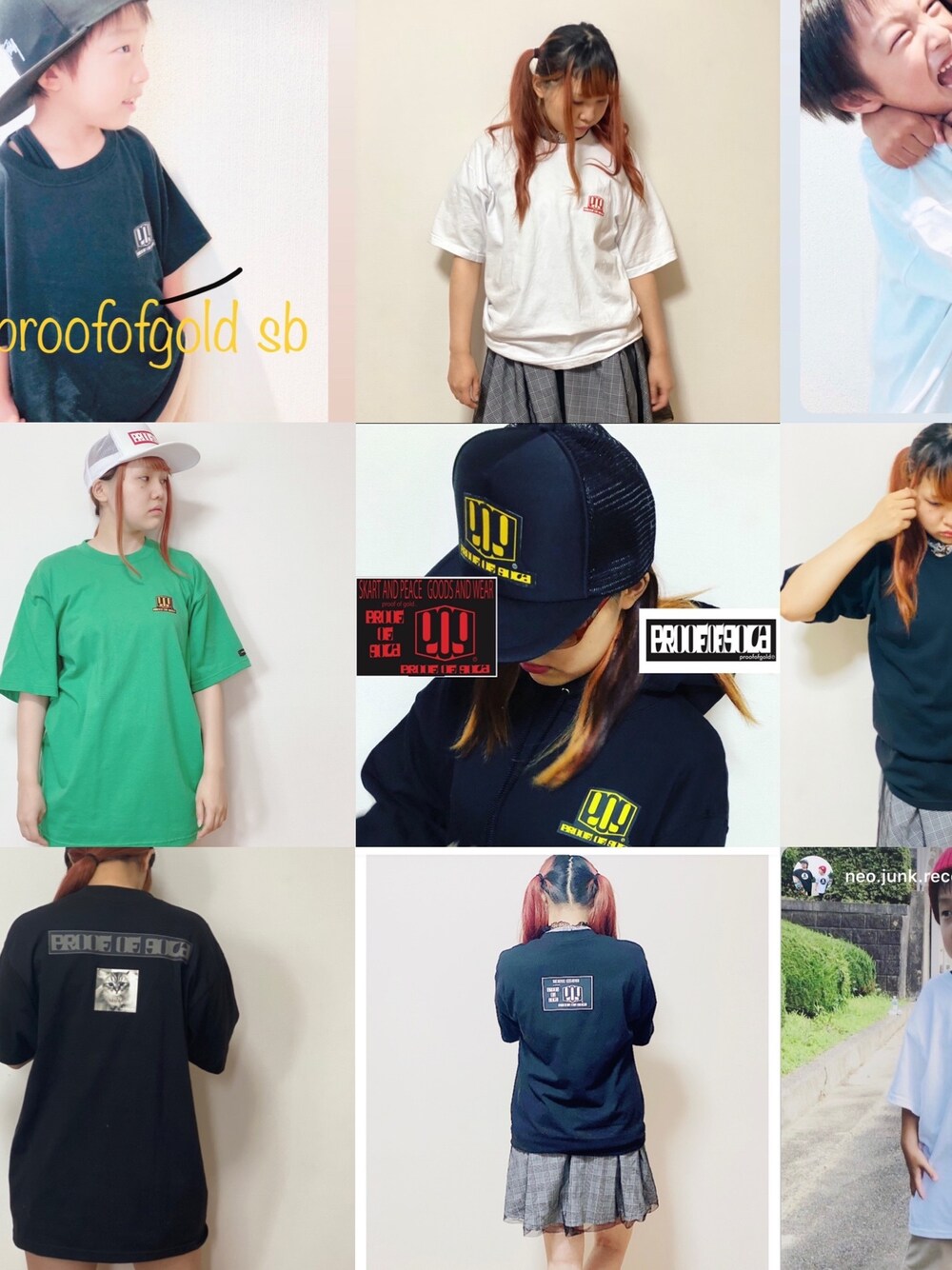 「夏、シンプルコーデ、お洒落さんとつながりたい、大人カジュアル、スニーカーコーデ、ラフ、Tシャツ、ストリート、ビッグT、モノトーン」｜「proofofgoldのアイテム（Tシャツ/カットソー、グリーン系）」を使った、proofofgoldさん（メンズ・171cm）の夏コーディネートの1枚目の写真