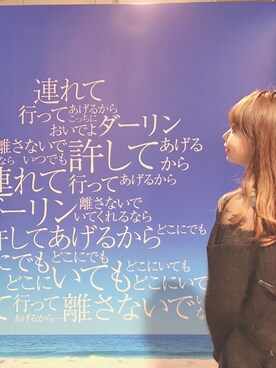 かなむさん(レディース・158cm)の春コーディネート