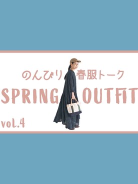「ゆきふいるむ」｜「アイテム（ワンピース/ドレス）」を使った、yukiさん（レディース・152cm）の春コーディネート