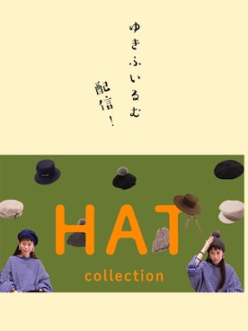 「ゆきふいるむ」｜「アイテム（ハンチング/ベレー帽）」を使った、yukiさん（レディース・152cm）の冬コーディネート