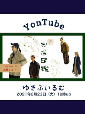 「ゆきふいるむ」｜「アイテム（ジャケット/アウター）」を使った、yukiさん（レディース・152cm）の冬コーディネート