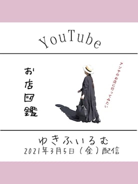 「ゆきふいるむ」｜「アイテム（バッグ）」を使った、yukiさん（レディース・152cm）の春コーディネート