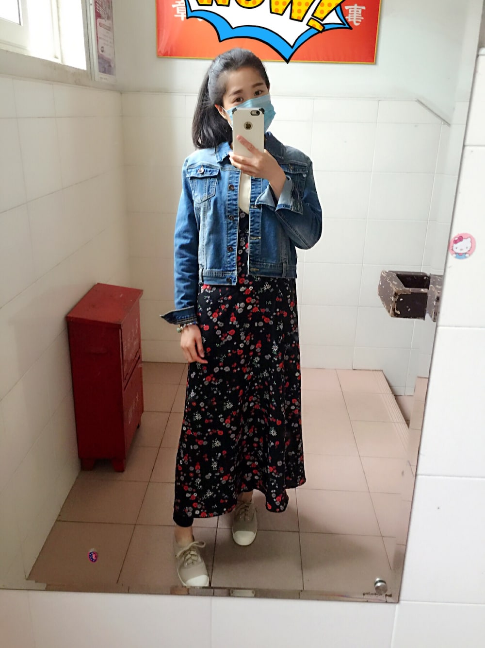 「MOUSSYのアイテム（デニムジャケット、ブルー系）」を使った、我是有百宝箱的哆啦さん（レディース・164cm）の春コーディネートの1枚目の写真