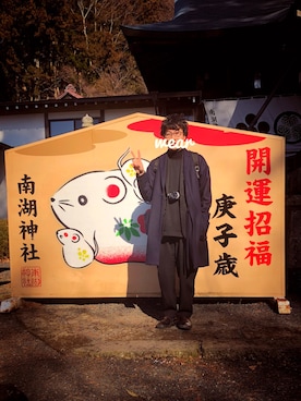 ムーンダンスさんのコーディネート