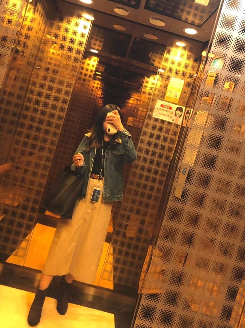 「ootd、rainy、working style」｜「PULL&BEARのアイテム（デニムジャケット、ブルー系）」を使った、ButterNさん（レディース・155cm）の秋コーディネートの1枚目の写真