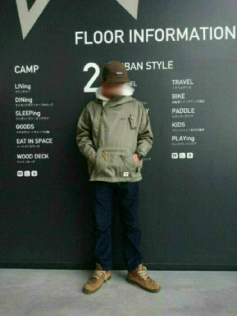 「秋のコーデ、休日スタイル、アウトドアスタイル、コーデュロイパンツ、ブーツ、焚き火、grn、カーキ、マウンテンパーカー、お洒落さんとつながりたい」｜「patagoniaのアイテム（帽子、ブラウン系）」を使った、SEさん（メンズ・177cm）の秋コーディネートの1枚目の写真