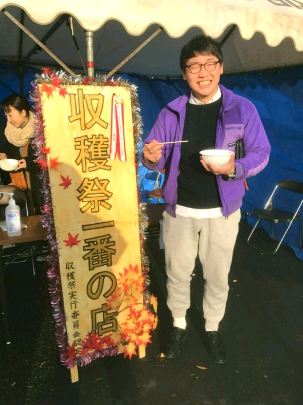 「おしゃれは自己満足。」｜「REGALのアイテム（ドレスシューズ、ブラック系）」を使った、Tomさん（メンズ・180cm）の秋コーディネートの1枚目の写真