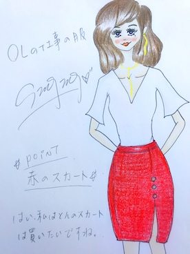 Singing Chenさんのコーディネート