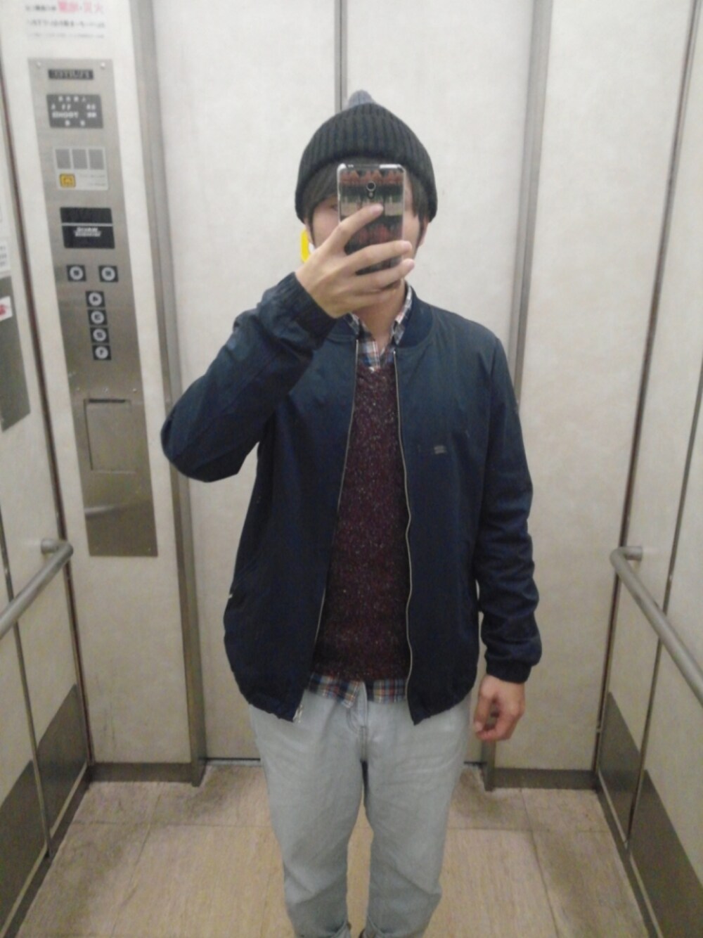 「URBAN RESEARCHのアイテム（ジャケット/アウター、その他）」を使った、takeciiさん（メンズ・166cm）の冬コーディネートの1枚目の写真