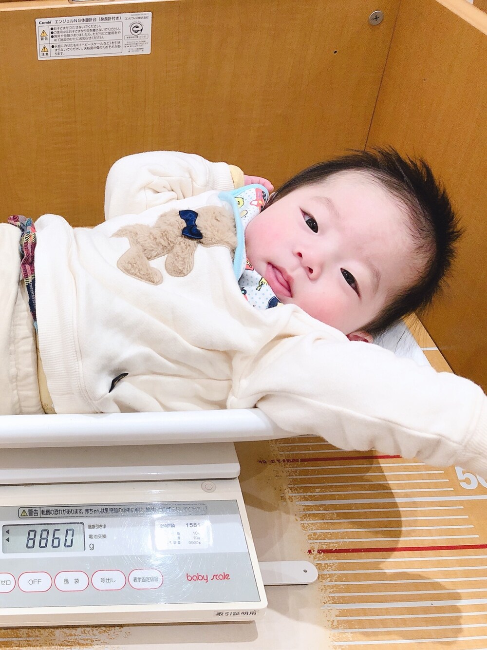 「キッズコーデ、男の子、kidsfashion」｜「combiminiのアイテム（トップス、ホワイト系）」を使った、いっくんさん（キッズ・80cm）の冬コーディネートの1枚目の写真