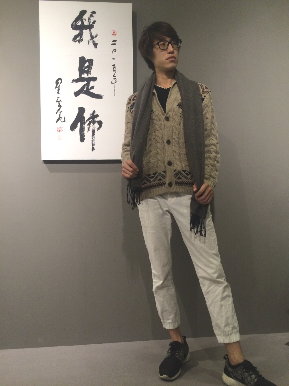 「NIKEのアイテム（スニーカー、ブラック系）」を使った、ilichuさん（メンズ・180cm）の冬コーディネートの1枚目の写真