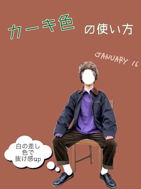 回帰 さんのコーディネート