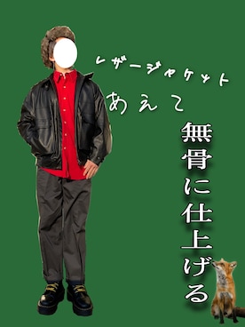 回帰 さんのコーディネート