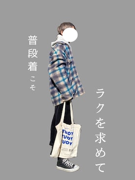 回帰 さんのコーディネート