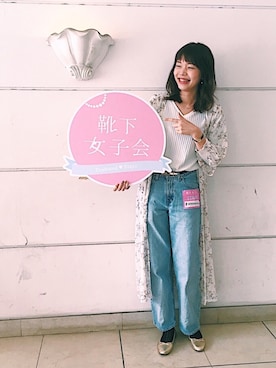 narumiさん（レディース・168cm）の春コーディネート