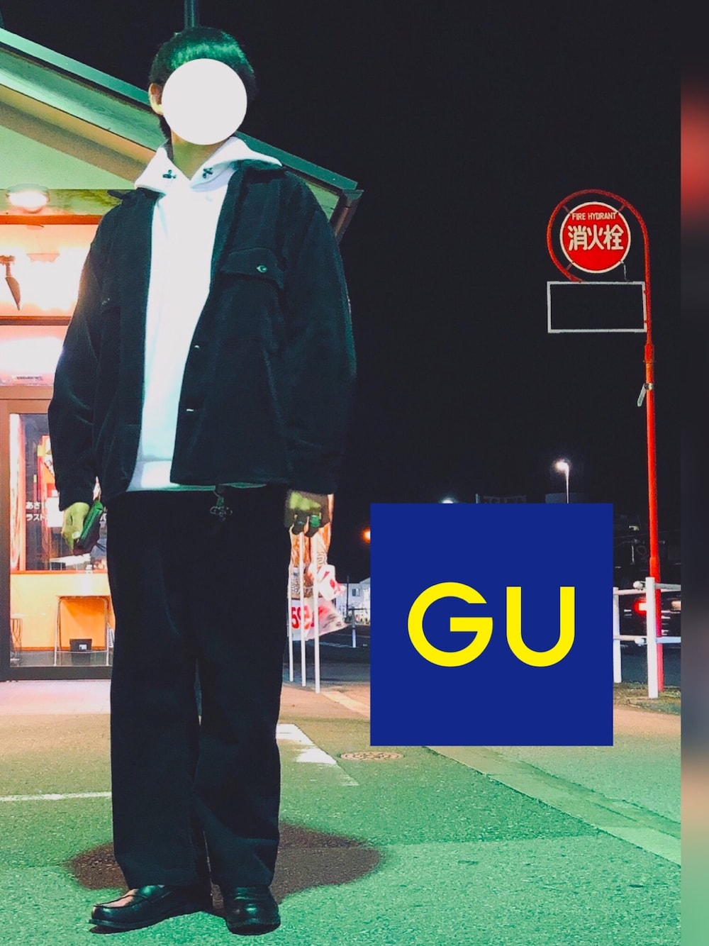 「秋のコーデ、シンプル、モノトーン、黒、GUコーデ、オーバーサイズ、コーデュロイ、GU、Avail、シンプルコーデ」｜「Availのアイテム（パンツ、ブラック系）」を使った、summerさん（メンズ・178cm）の秋コーディネートの1枚目の写真