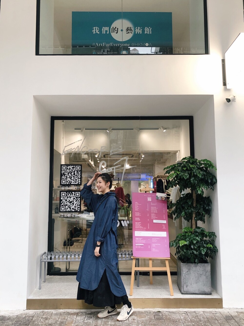 「niko and...のアイテム（ルームワンピース、ブルー系）」を使った、sannnnnnnnnnさん（レディース・171cm）の春コーディネートの1枚目の写真