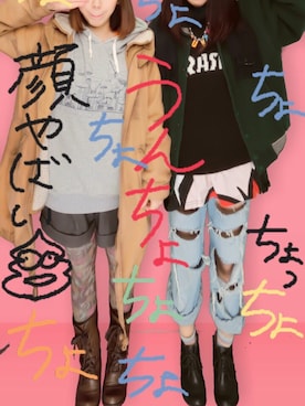 したやまさんのコーディネート