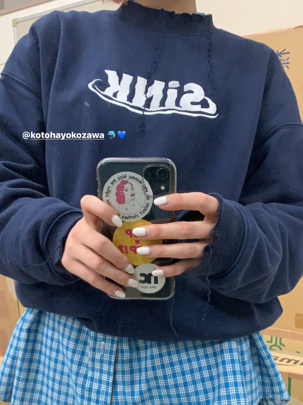 Kotohayokozawa トレーナー sink kotohayokozawa スウェット SiNK