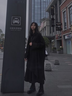 一隻廢仔さんのコーディネート