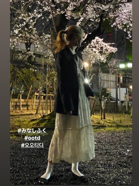 みなさんのコーディネート