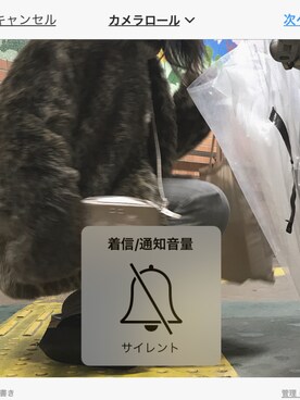 Aiさんのコーディネート