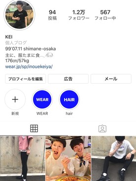 KEIさんのコーディネート