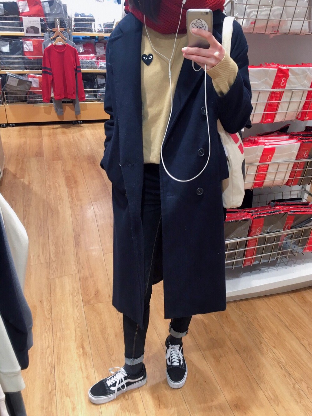 「カジュアル、シンプル、ゆるコーデ、スニーカー、韓国ファッション、ootd、COMME des GARCONS、VANS」｜「COMME des GARCONSのアイテム（ニット/セーター、ベージュ系）」を使った、smkさん（レディース・175cm）の冬コーディネートの1枚目の写真