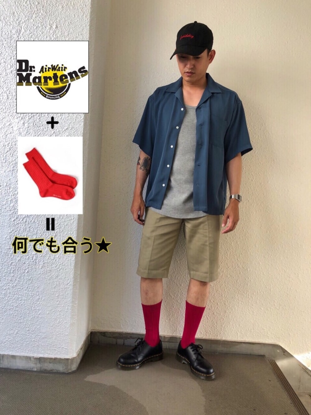 ブルー系のシャツ/ブラウス、グレー系のタンクトップ、ベージュ系のその他パンツを着用したメンズの夏コーディネートの1枚目の写真