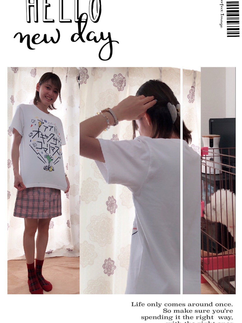 「ふざけたTｼｬﾂ、B-SIDE、おもしろT、いつもと違う自分」｜「B-SIDEのアイテム（Tシャツ/カットソー、ホワイト系）」を使った、mocha☆.｡.:*・さん（レディース・156cm）の夏コーディネートの1枚目の写真
