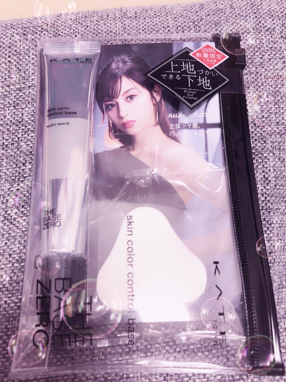 「化粧品、kate」｜「KATEのアイテム（メイクブラシ、ホワイト系）」を使った、mocha☆.｡.:*・さん（レディース・156cm）の秋コーディネートの1枚目の写真
