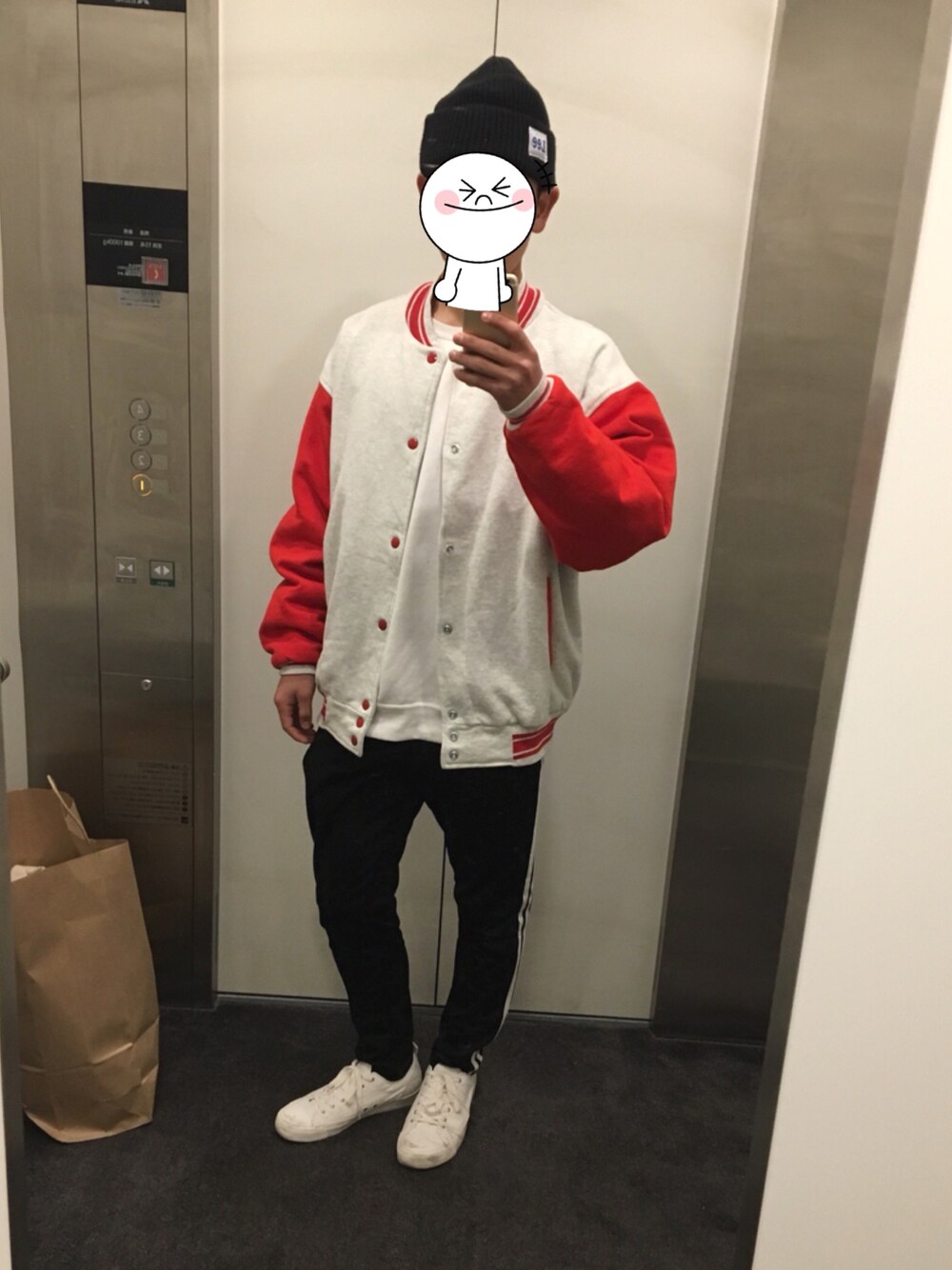 「冬、休日スタイル、スタジャン、プチプラ」｜「FREAK'S STOREのWEB限定 JERSEYS/ジャージーズ CREW NECK SWEAT/クルーネックスウェットプルオーバー（スウェット、ホワイト系）」を使った、こーやさん（メンズ・170cm）の冬コーディネートの1枚目の写真