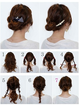 「アイテム（バレッタ/ヘアクリップ）」を使った、sioさん（レディース・164cm）の春コーディネート