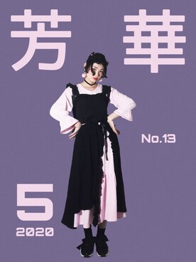 yukoさんの「フリルフリルエプロンスカート」を使ったコーディネート