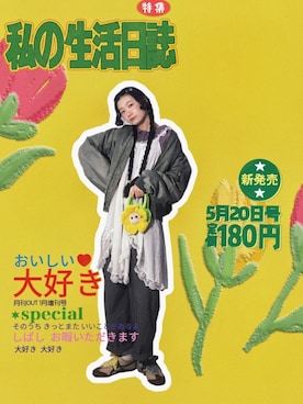 「ミックススタイル」｜「アイテム（ブルゾン）」を使った、yukoさん（レディース・167cm）の冬コーディネート