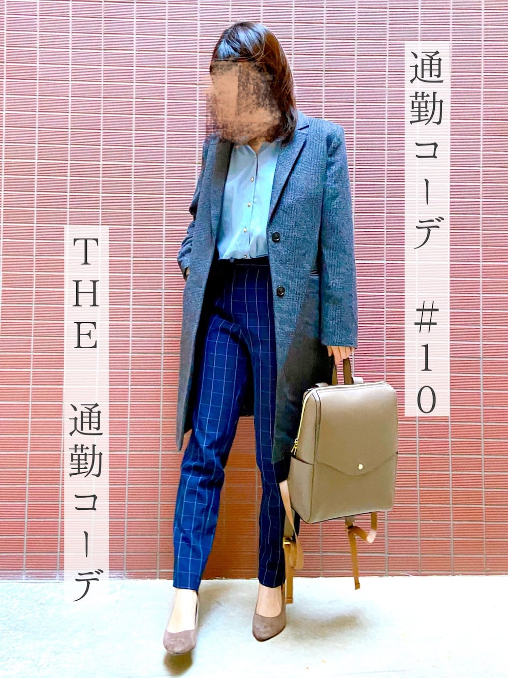 UNIQLO（ユニクロ）の「ウールカシミヤチェスターコート（その他