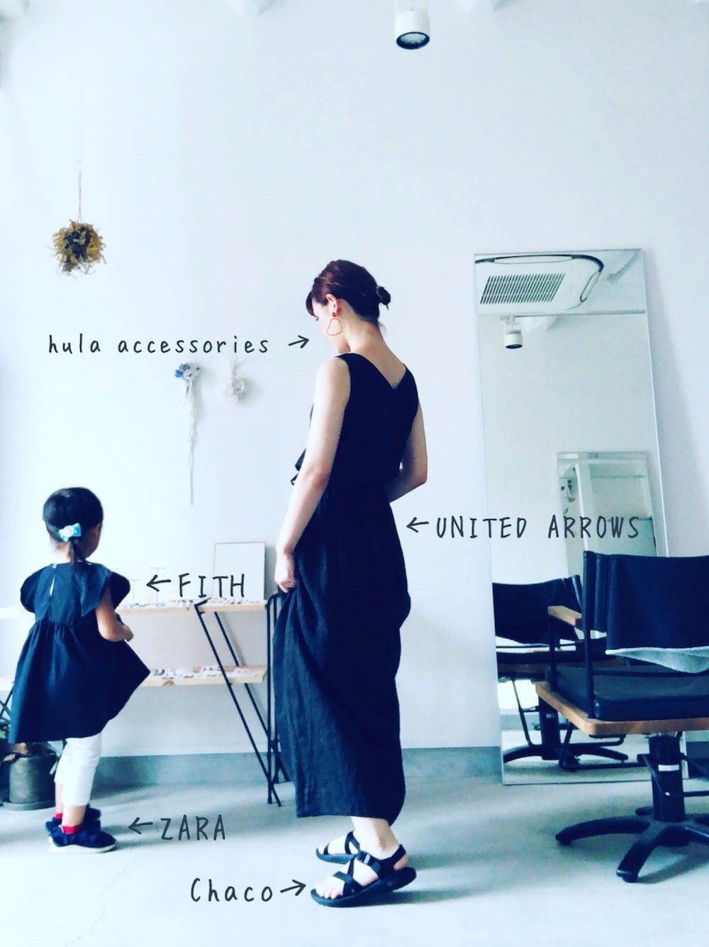 BEAUTY&YOUTH UNITED ARROWS（ビューティーアンドユース