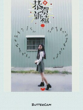 MiiS.taさんのコーディネート