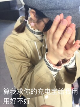 「濑缸子のアイテム（トレンチコート、ベージュ系）」を使った、mango_goさん（レディース・151cm）の春コーディネート