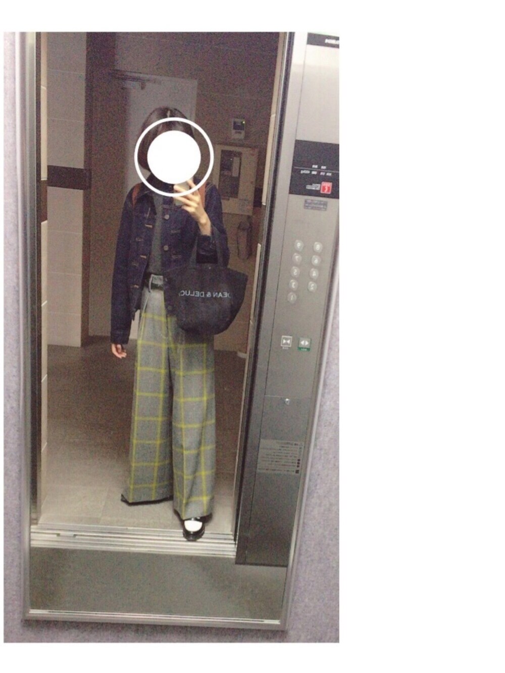 「BEAUTY&YOUTH UNITED ARROWS、Ray BEAMS、Mila Owen、チェックパンツ、ローファー、デニムジャケット、ワイドパンツ、ZARA」｜「BEAUTY&YOUTH UNITED ARROWSのBY LOCHCARRON タックワイドパンツ о（その他パンツ、イエロー系）」を使った、manaさん（レディース・159cm）の秋コーディネートの1枚目の写真