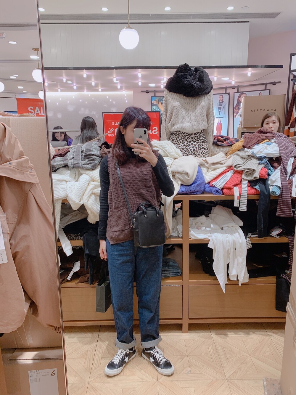 「休日スタイル、今日のコーデ、低身長コーデ、converse、ootd」｜「Heatherのアイテム（デニムパンツ、ブルー系）」を使った、Cocoh3さん（レディース・160cm）の冬コーディネートの1枚目の写真